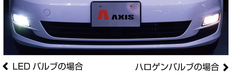 AX-FL6C-LED